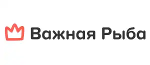 Важная Рыба